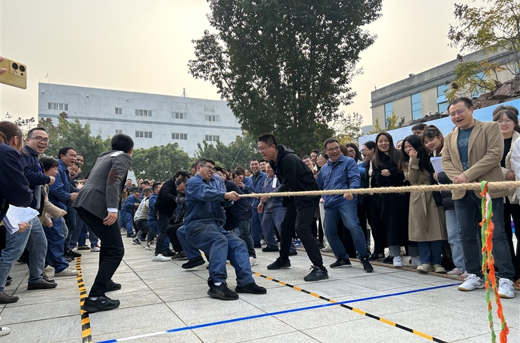凝心聚力共奋进，同心逐梦谱新篇 ——四川z6尊龙凯时举行2023年度职工运动会